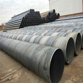 厂家销售螺旋钢管 dn800口径排水管道用螺旋管 量大优惠